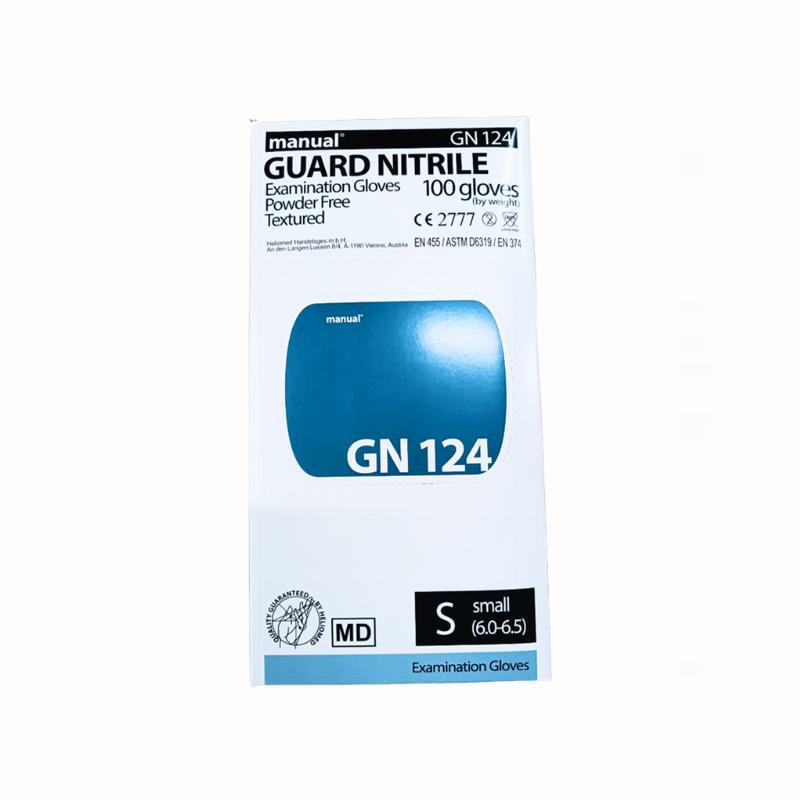 Мануал® ҐН124 Ґуард нітрилові оглядові рукавички,нестерильні,неопудрені,текстуровані, розмір S